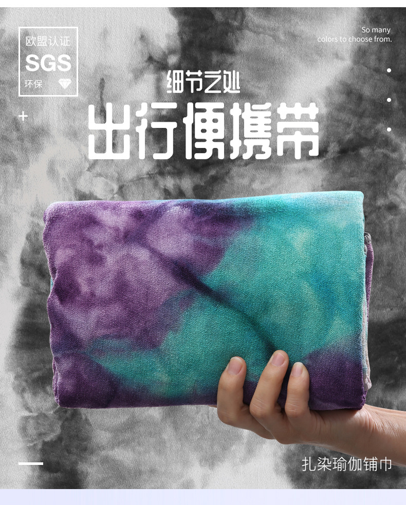 防滑手套的用途？